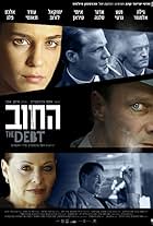 The Debt (2007)