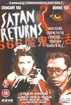 Chingmy Yau and Donnie Yen in Satan Returns (1996)