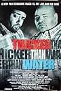 Thicker Than Water (1999)