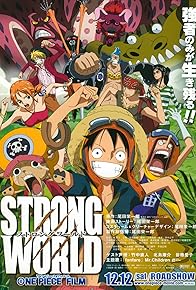 Primary photo for One Piece: Strong World