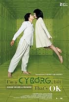 Lim Soo-jung and Rain in I'm a Cyborg, But That's OK (2006)