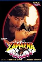 Shah Rukh Khan in Zamaana Deewana (1995)