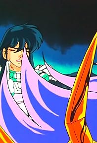 Primary photo for Nobore ryu! Shiryu ikari no Cosmo Primary photo for Nobore ryu! Shiryu ikari no Cosmo