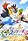 Snowboard Kids Plus