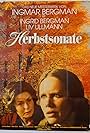 Herbstsonate (1978)