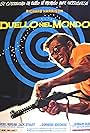 Duello nel mondo (1966)