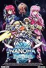 Mahou shoujo ririkaru Nanoha: Reflection (2017)