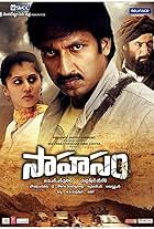 Sahasam