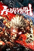 Asura's Wrath (2012)