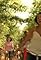 Corinne Bailey Rae: Put Your Records On's primary photo