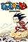 Dragon Ball: Advanced Adventure's primary photo