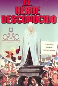 El héroe desconocido (1981)