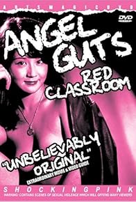 Primary photo for Angel Guts: Red Classroom