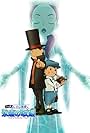 Professor Layton und die ewige Diva (2009)