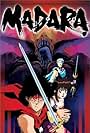 Moryo Senki Madara (1991)