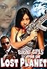 Bikini Girls from the Lost Planet (Video 2006) Poster