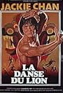 Jackie Chan in La Danse du lion (1980)