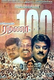 Ilaiyaraaja, Ashima Bhalla, Mukesh Rishi, Simran, Vijayakanth, Ravichandran, Vijayan, Riyaz Khan, Yugi Sethu, and A.R. Murugadoss in Ramana (2002)