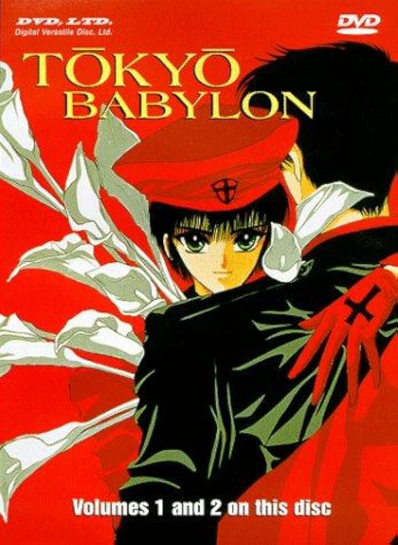 Tokyo Babylon (1992)