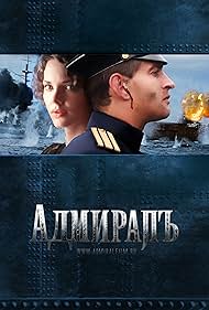 Konstantin Khabensky and Elizaveta Boyarskaya in Admiral (2008)