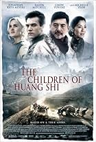 The Children of Huang Shi (2008)