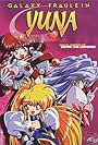 Galaxy Fraulein Yuna (1995)