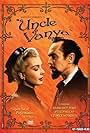 Uncle Vanya (1957)