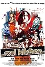 Soul Kitchen (2009)