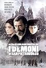 I demoni di San Pietroburgo (2008)