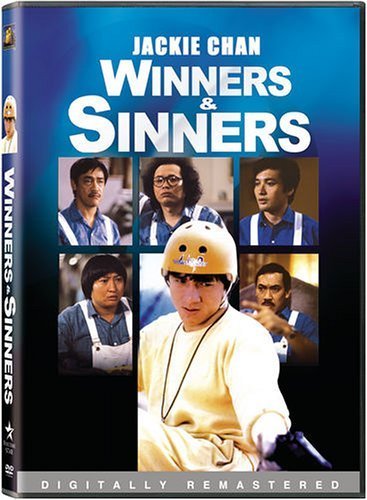 Jackie Chan, Sammo Kam-Bo Hung, Charlie Chin, Stanley Sui-Fan Fung, Richard Ng, and John Sham in Winners & Sinners (1983)