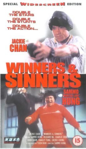 Winners & Sinners (1983)