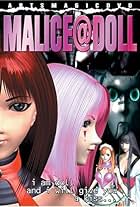 Malice@Doll (2001)