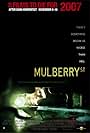 Mulberry St (2006)