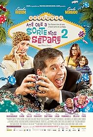 Jerry Lewis, Camila Morgado, Leandro Hassum, Anderson Silva, Henry Fiuka, and Julia Dalavia in Até que a Sorte nos Separe 2 (2013)