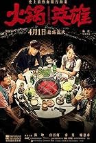 Kun Chen, Hao Qin, Entai Yu, and Baihe Bai in Chongqing Hot Pot (2016)