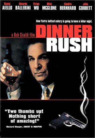 Dinner Rush (2000)