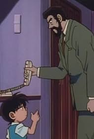 Detective Conan (1996)