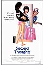 Second Thoughts (1983)