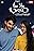 Love you Bangaram