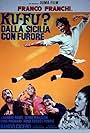 Ku Fu? Dalla Sicilia con furore (1973)