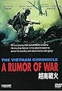 A Rumor of War (1980)