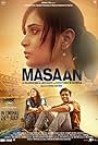 Richa Chadha, Shweta Tripathi, and Vicky Kaushal in Masaan (2015)