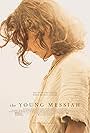 The Young Messiah (2016)