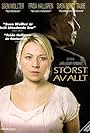 Störst av allt (2005)