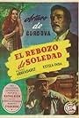 El rebozo de Soledad (1952)