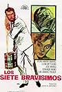 Los siete bravísimos (1964)