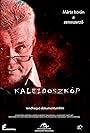 Kaleidoszkóp (2024)