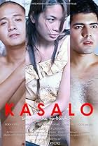 Kasalo (2012)