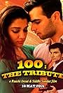 100: The Tribute (2014)