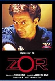 Zor: Never Underestimate the Force (1998)